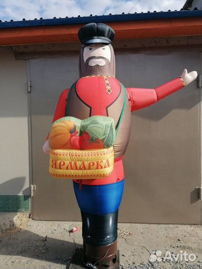 Фигура Аэромен Повар