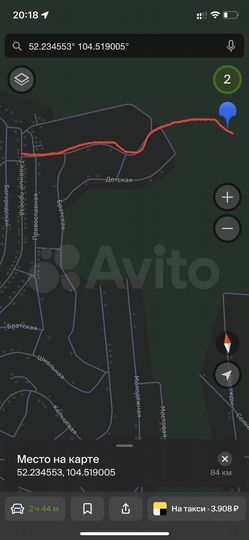 Участок 10 сот. (ИЖС)