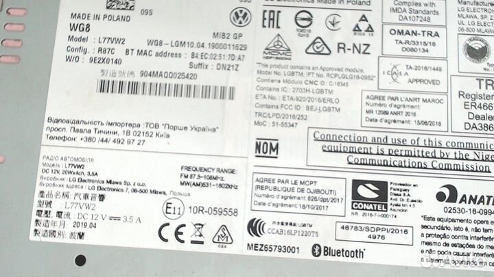 Магнитола Volkswagen Jetta 7 2018, 2019