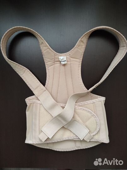 Корсет ортопедический (корректор осанки) детский