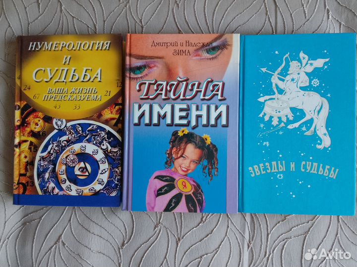 Книги разные новые