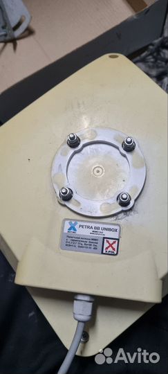 Антенна 4g mimo