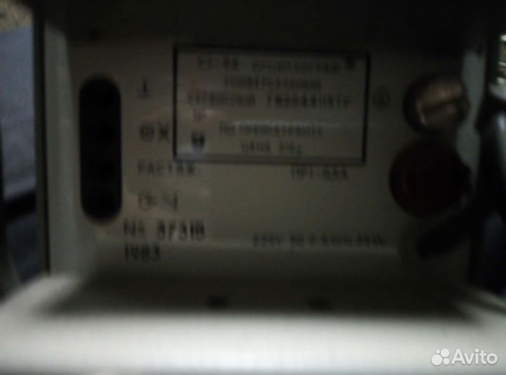 Осциллограф с1 94