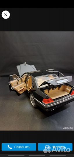 Модели автомобилей 1 24