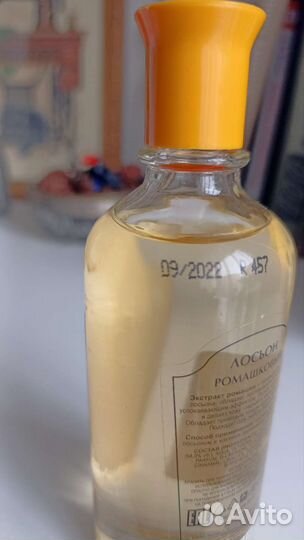 Лосьон ромашковый новая заря