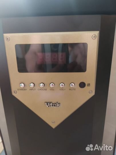 Домашний кинотеатр Vitek