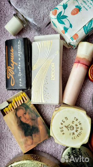 Косметика СССР