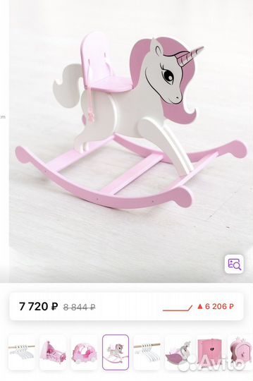 Деревянная мебель для кукол