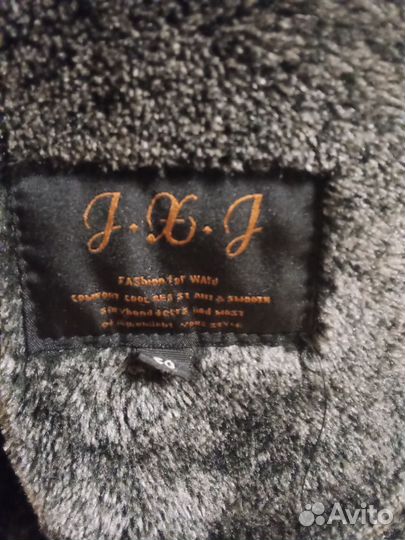 Дубленка мужская экокожа