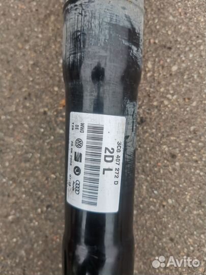 Привод Volkswagen Skoda Audi передний правый