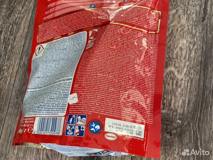 Somat для посудомоечных машин