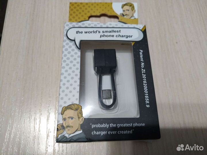 Зарядное устройство от батареек