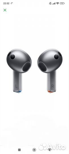 Беспроводные наушники samsung galaxy buds 3