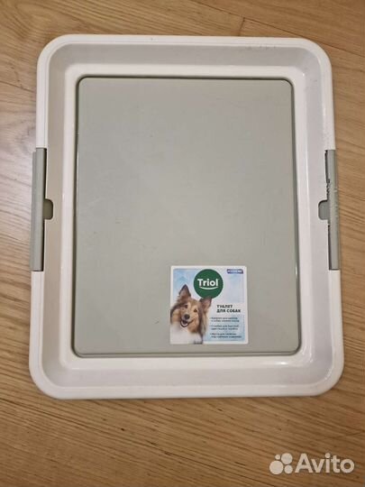 Лоток для собак