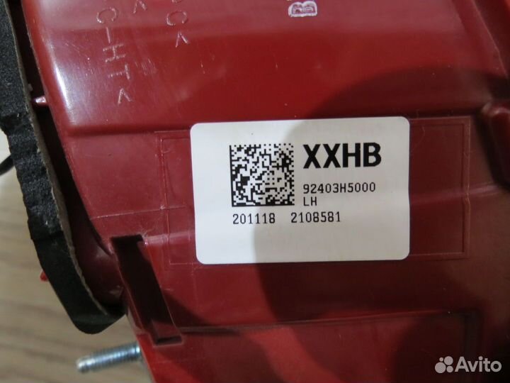 Фонарь внутренний левый Hyundai Solaris 2