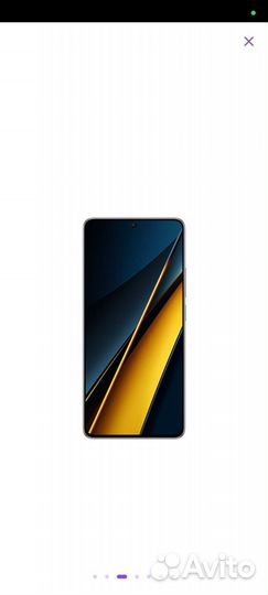 Xiaomi Poco X6 Pro, 12/512 ГБ