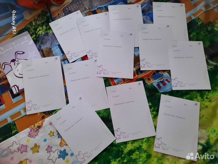 Фотокарточки на каждый месяц для фотосессии