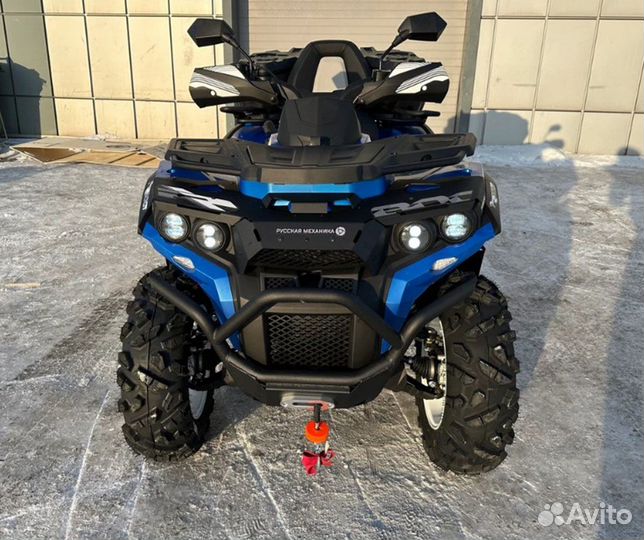 Квадроцикл (Русская Механика) рм 800 Т