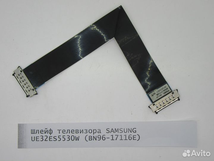 Детали телевизора Samsung UE32ES5530W