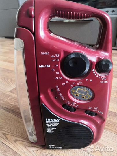 Радиоприемник - фонарь