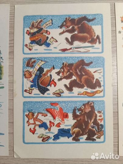 Открытки СССР