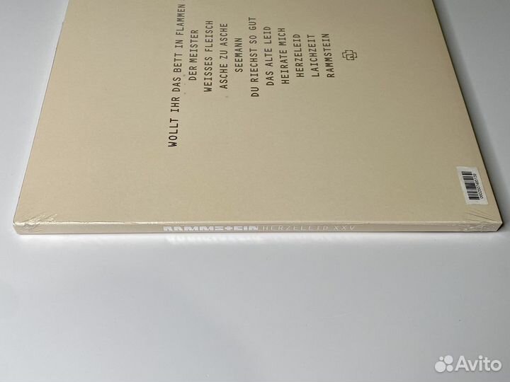 Rammstein – Herzeleid XXV Anniversary Edition