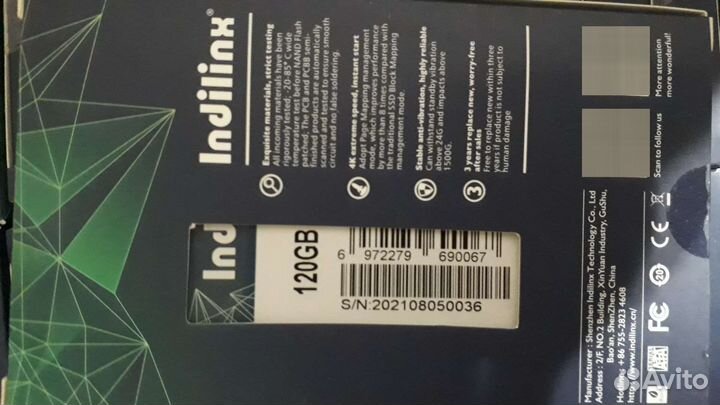 Ssd 120gb 2,5