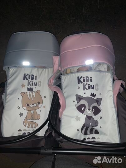 Люлька переноска