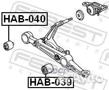 Сайлентблок рычага наружн. Honda Civic all