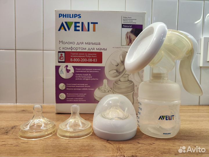 Молокоотсос Philips Avent Natural SCF330/20