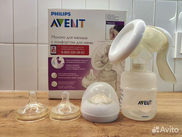 Молокоотсос Philips Avent Natural SCF330/20