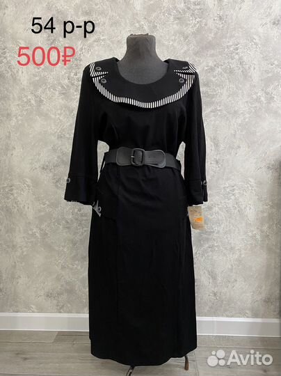 Платье новое