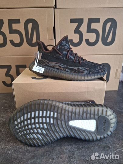 Adidas Yeezy boost 350