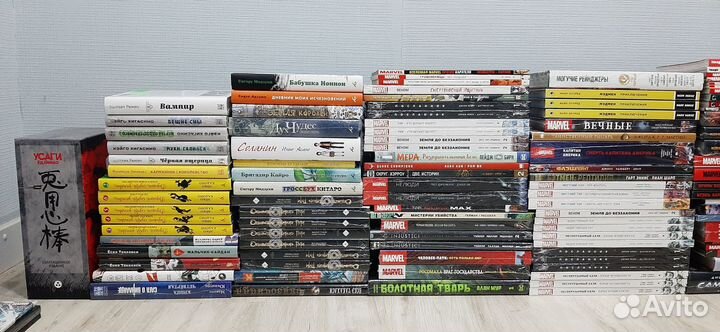 Комиксы, манга и книги