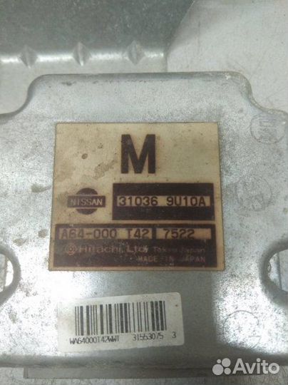 Блок управления АКПП Nissan Note E11 1.6 2007