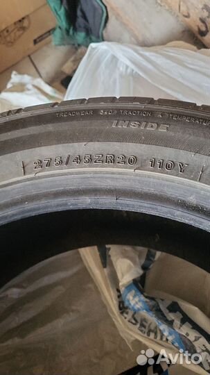 Toptrust SH-198 275/45 R20 110