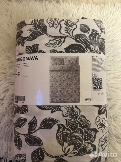 Постельное белье IKEA 200 200