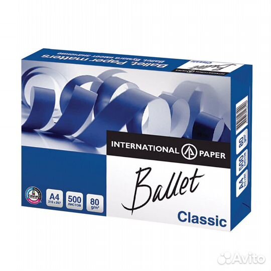 Бумага a4 ballet