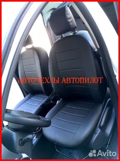 Чехлы Автопилот Renault Logan 2 из экокожи чёрные