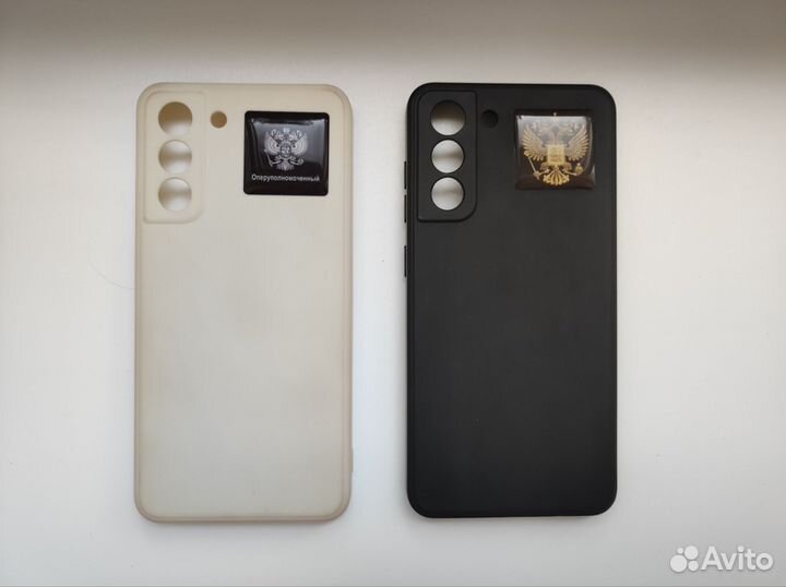 Чехол samsung S 21FE