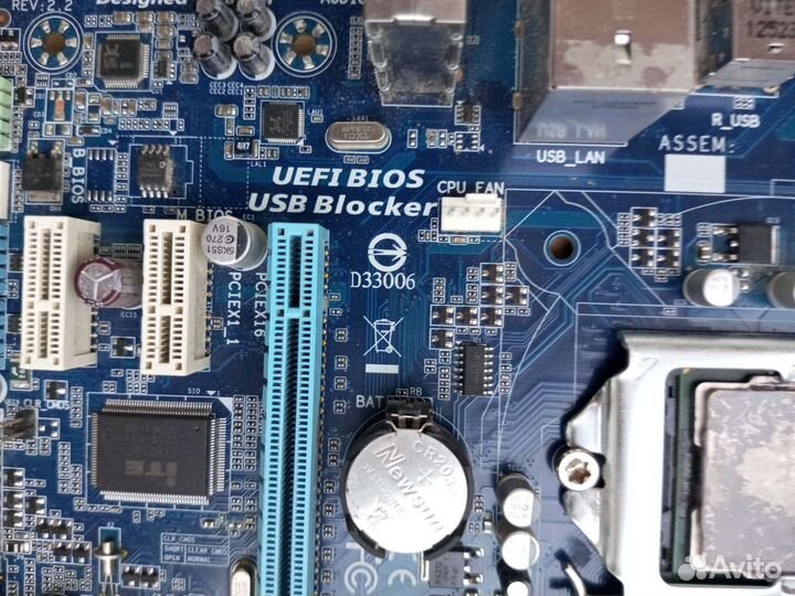 Материнская плата с процессором intel core i5 2400