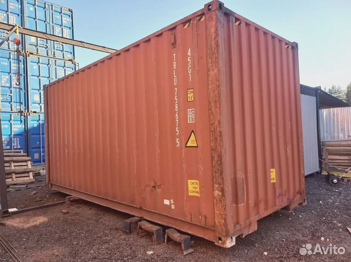 Морской контейнер бу