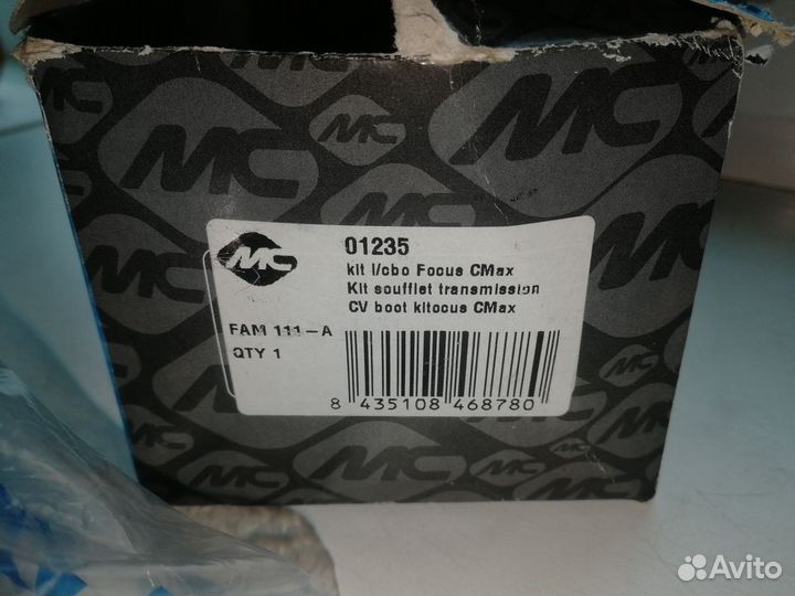 Пыльник внутреннего шруса ford focus 3