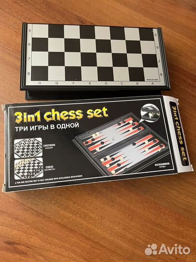 Подарочный набор шахматы, нарды и шашки