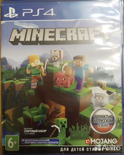 Игра для playstation ps4 minecraft