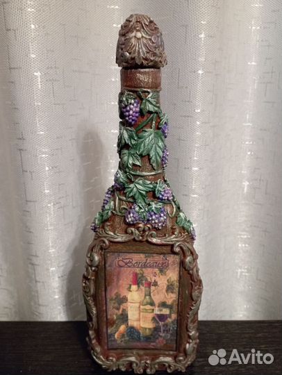 Бутылка стеклянная 0.5