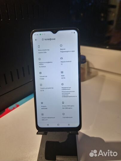 realme C30s, 2/32 ГБ