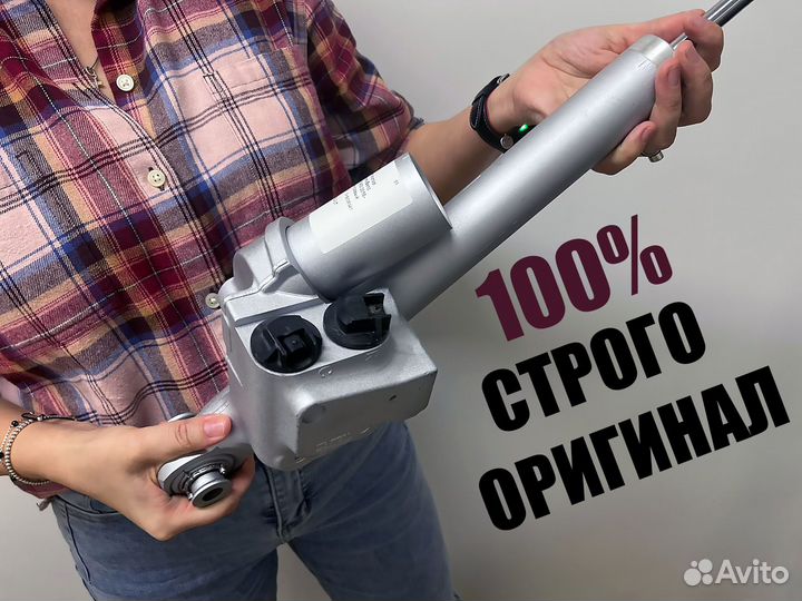 Амортизатор Mercedes W463