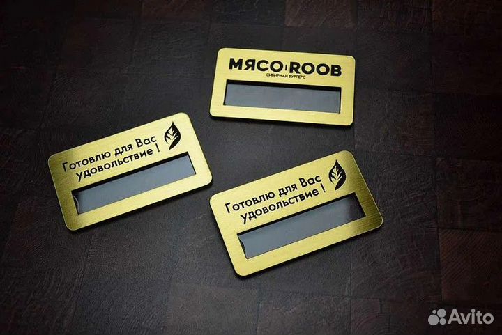 Визитки, Листовки, Бирки, Буклеты от 1000штук