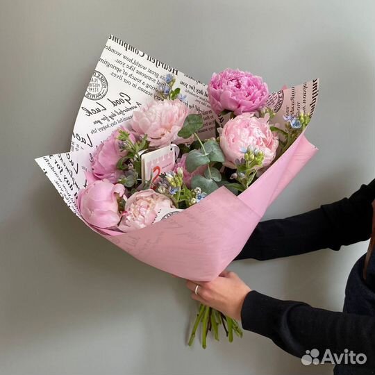 Цветы Букеты С Доставкой